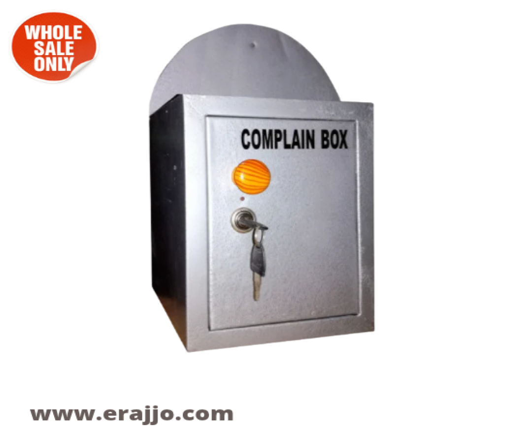 Complain Box